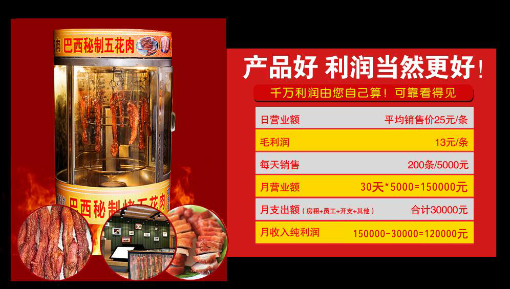 20170624865799.jpg 3.jpg